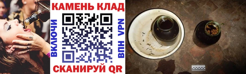 Купить наркотики Переславль-Залесский АМФ  ТГК  Меф  ОМГ ОМГ как зайти  ГАШИШ  A PVP  COCAIN  Бошки Шишки 
