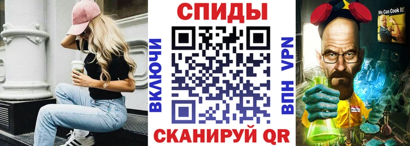 АМФЕТАМИН Розовый  сколько стоит  Переславль-Залесский 