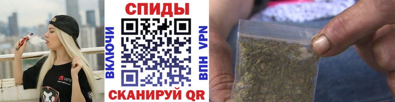 Бутират GHB  Переславль-Залесский 