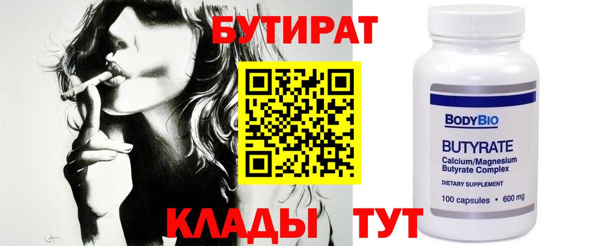 APVP Переславль-Залесский