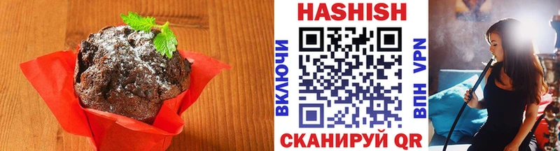 Cannafood марихуана Переславль-Залесский