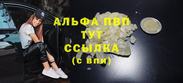 твердый Михайловка