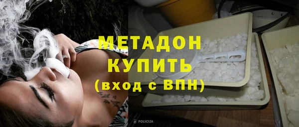 МДПВ Михайлов
