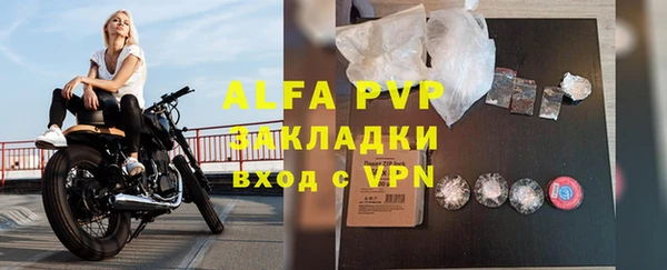 МДПВ Михайлов