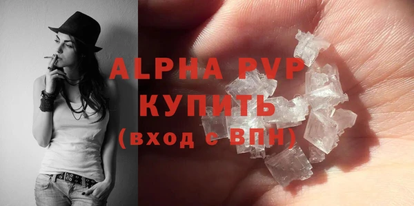 твердый Михайловка