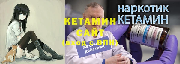 МДПВ Михайлов