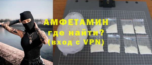 твердый Михайловка