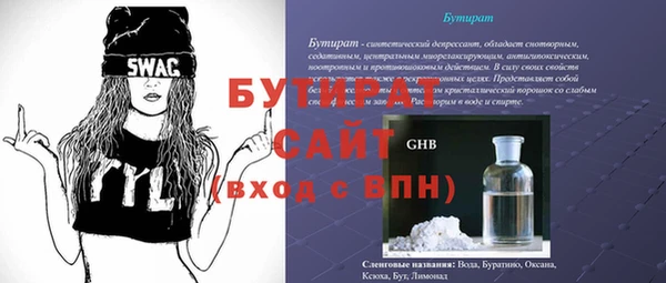 МДПВ Михайлов