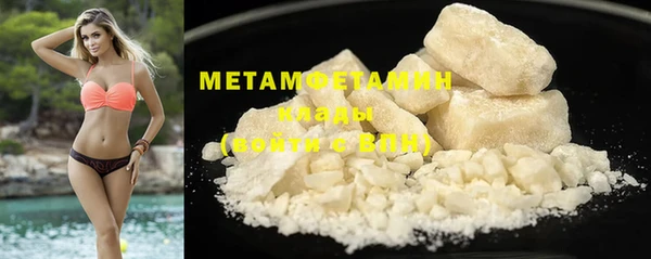 твердый Михайловка
