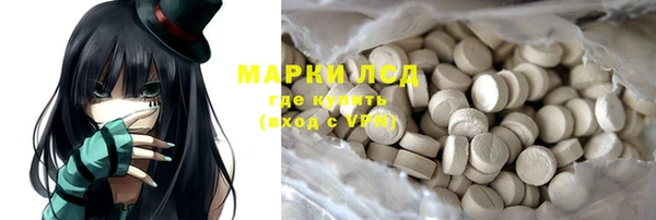 твердый Михайловка