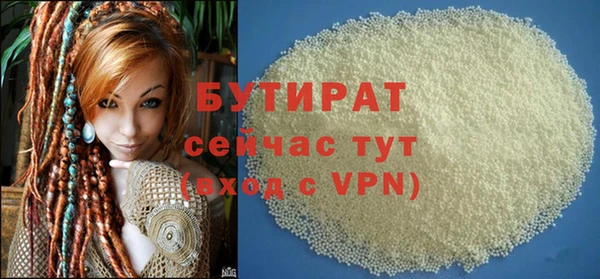 твердый Михайловка