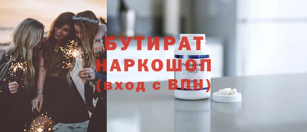 твердый Михайловка
