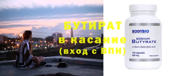 МДПВ Михайлов