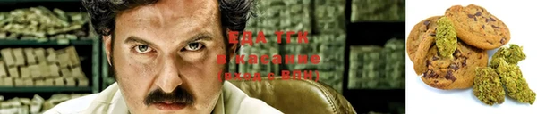мяу мяу мука Медвежьегорск