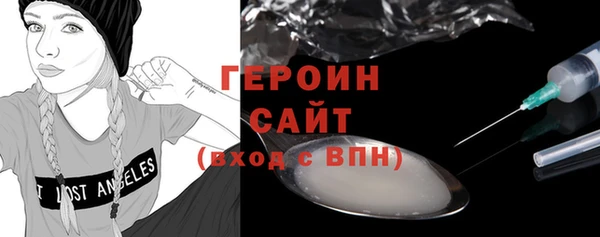 твердый Михайловка