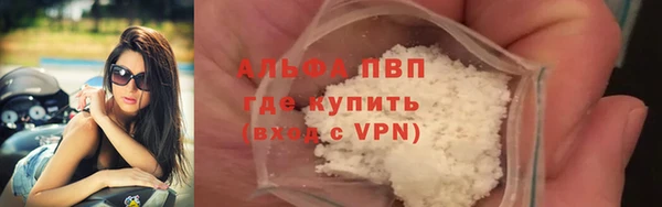 МДПВ Михайлов