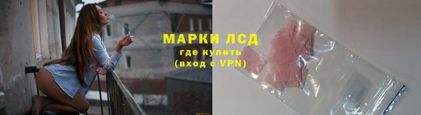твердый Михайловка