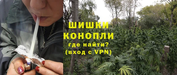 твердый Михайловка