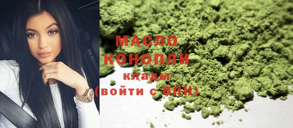 МДПВ Михайлов
