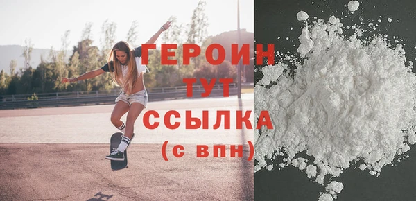 МДПВ Михайлов