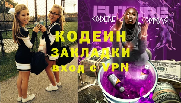 твердый Михайловка