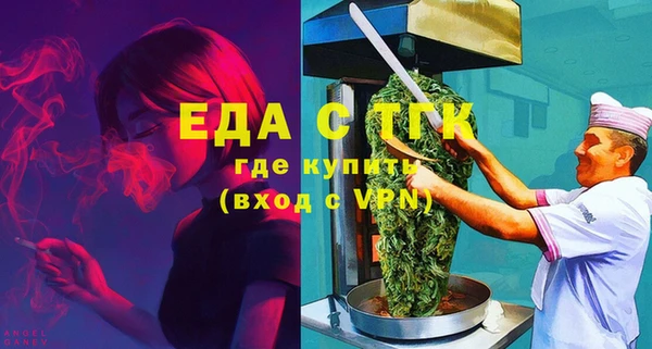 МДПВ Михайлов