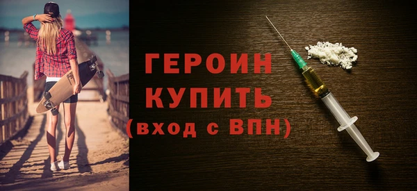 МДПВ Михайлов