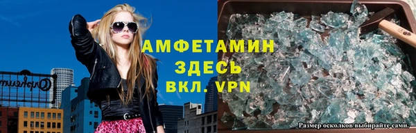 МДПВ Михайлов