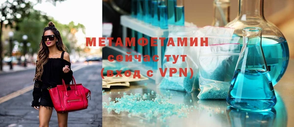 твердый Михайловка