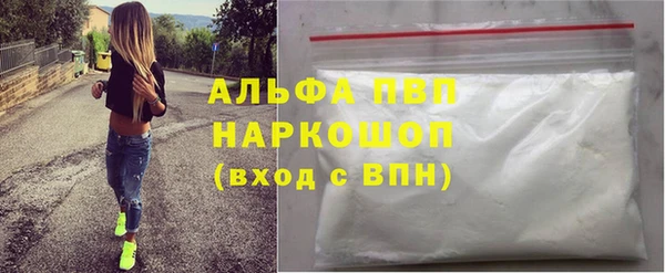 МДПВ Михайлов