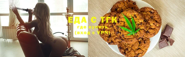 МДПВ Медногорск