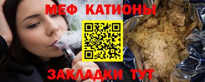 амфетамин Бугуруслан