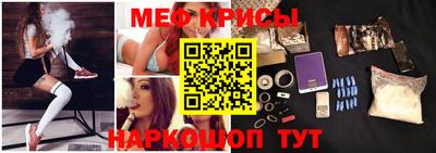 амф Бузулук