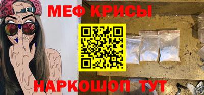 альфа пвп VHQ Будённовск