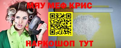 амф Бузулук