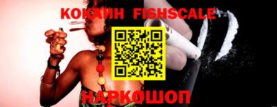 2c-b Балаково