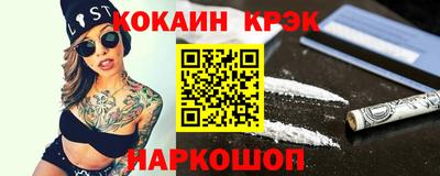 амфетамин Бугуруслан
