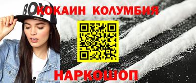 альфа пвп VHQ Будённовск