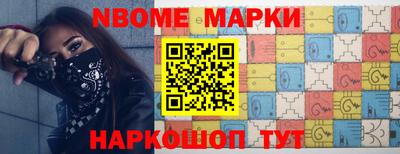 амфетамин Бугуруслан