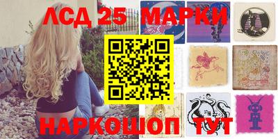 амфетамин Бугуруслан