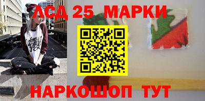 амф Бузулук
