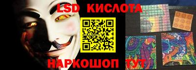 альфа пвп VHQ Будённовск