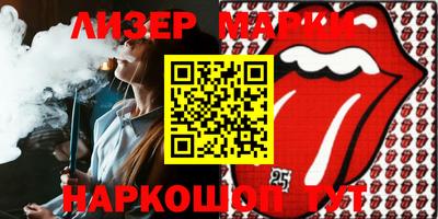 амф Бузулук