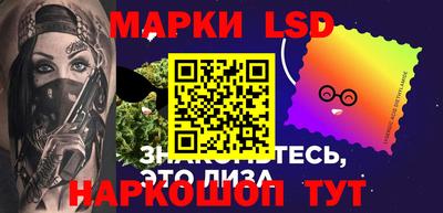 амфетамин Бугуруслан