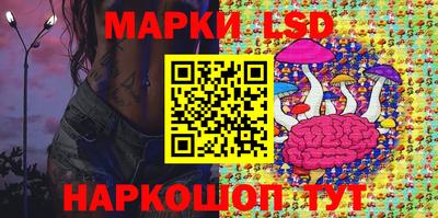 амф Бузулук