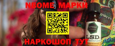 амф Бузулук