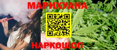 амфетамин Бугуруслан