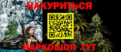 альфа пвп VHQ Будённовск