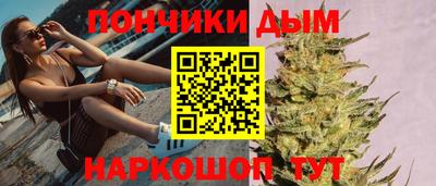 амф Бузулук