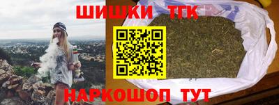 амф Бузулук